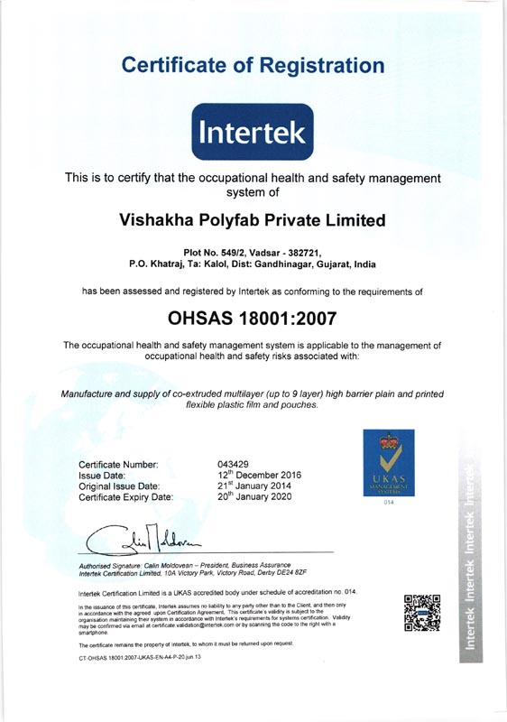 BRC Certified Packaging Company - Quality Commitments - Vishakha Polyfab