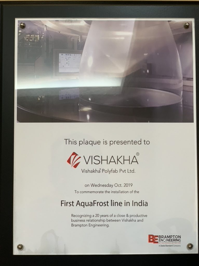 Vishakha Polyfab First AquaFrost Line in India